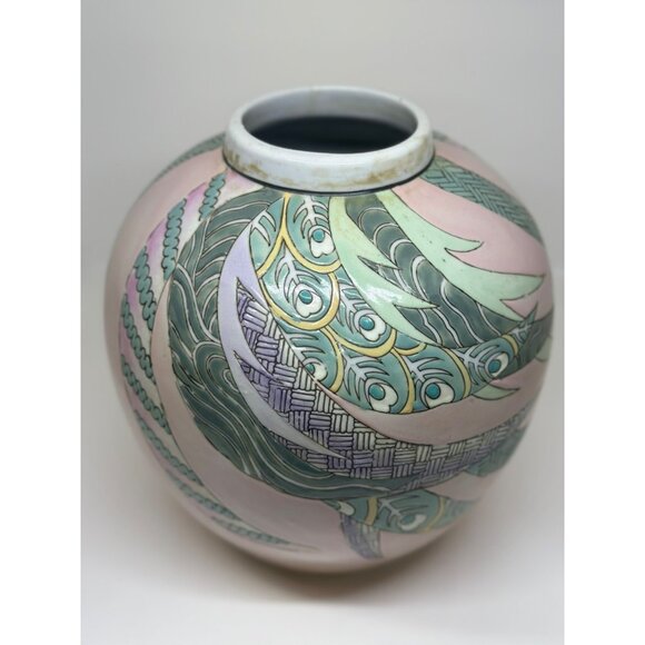 VTG Pink & Blue Chinese Ginger Jar Embossed Patterned Pastel Feather Design 9.5" - Picture 5 of 8
